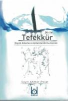 Şiir ve Tefekkür