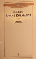 Şivane Kurmanca
