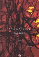 Siyen Şikesti