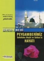 Siyer-i Nebi