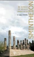 Smintheion