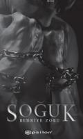 Soğuk