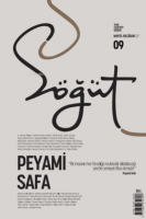 Söğüt - Türk Edebiyatı Dergisi Sayı 9 / Mayıs - Haziran 2021