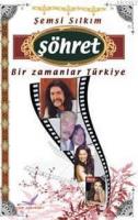 Şöhret