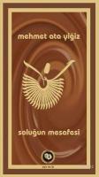 Soluğun Mesafesi