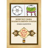 Somuncu Baba Hazretlerinin Evrâdı