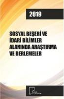 Sosyal Beşeri ve İdari Bilimler Alanında Araştırma ve Derlemeler