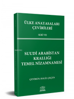 Suudi Arabistan Krallığı Temel Nizamnamesi
