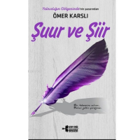 Şuur ve Şiir