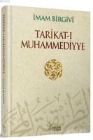 Tarikat-ı Muhammediyye