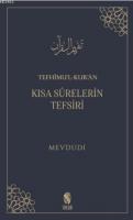 Tefhîmu'l-Kur'ân