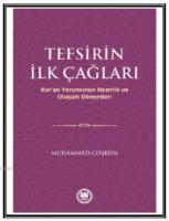 Tefsirin İlk Çağları