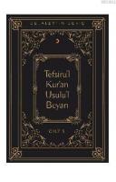 Tefsiru'l Kur'an Usulu'l Beyan Cilt - 5
