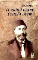 Terkîb-i Bend Tercî'-i Bend