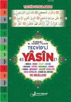 Tevcid'li 41 Yâsîn Kod: F039 (Orta Boy, Lüks Kapak, Fihristli, Şamua, Dört Renk)
