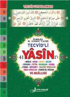 Tevcid'li 41 Yâsîn Kod: F040 (Rahle Boy, Lüks Kapak, Fihristli, Şamua, Dört Renk)