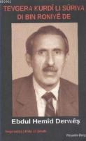 Tevgera Kurdi Li Suriya Di Bın Roniye De