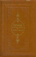 Tevhid Kur'an-ı Kerim ve Turkce Meali