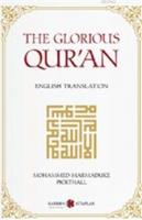 The Glorious Qur'an