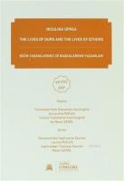 The Lives of Durs and the Lives of Others / Bizim Yaşamlarımız ve Başkalarının Yaşamları  Çeviri Şiir