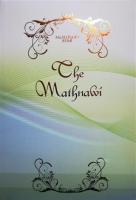 The Mathnawi İngilizce Tek Cilt