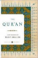 The Qur'an