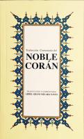 Traduccion Comendata del Noble Coran