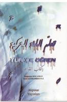Türkçe Öğren