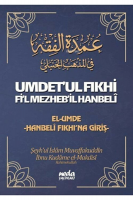 Umdet'ul Fıkhi Fi'l Mezheb'il Hanbeli