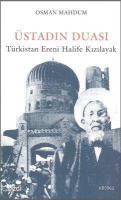 Üstadın Duası