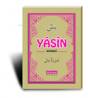Yasin Suresi - Cep Boy