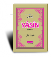 Yasin Suresi - Orta Boy