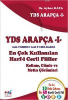 YDS Arapça - I