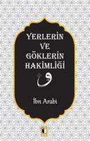 Yerlerin ve Göklerin Hakimliği