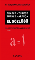 YKS (YDT) Arapça El Sözlüğü