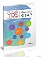 YÖKDİL YDS Arapçası Anahtar Kitap