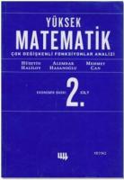 Yüksek Matematik 2. Cilt Çok Değişkenli Fonksiyonlar Analizi (Ekonomik Baskı)