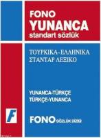 Yunanca Standart Sözlük