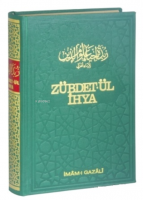 Zübdet- Ül İhya