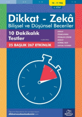 10 Dakikalık Testler ( 10 - 11 Yaş 4 Kitap, 267 Etkinlik )