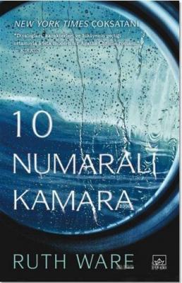 10 Numaralı Kamara