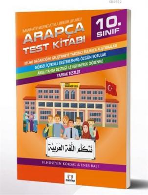 10.Sınıf Arapça Test Kitabı H. Hüseyin Köksal Enes Balı