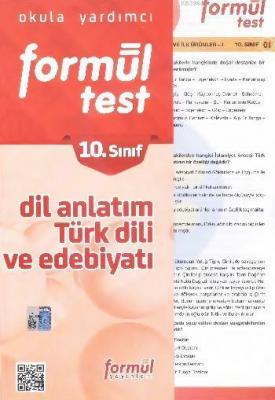 10. Sınıf Dil Anlatım - Türk Dili ve Edebiyatı Yaprak Testler Kolektif
