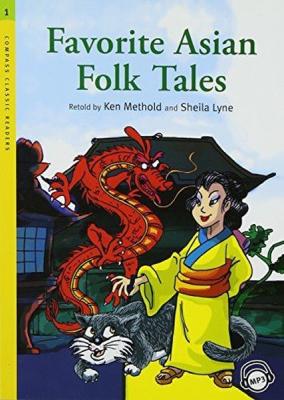 Favorite Asian Folk Tales