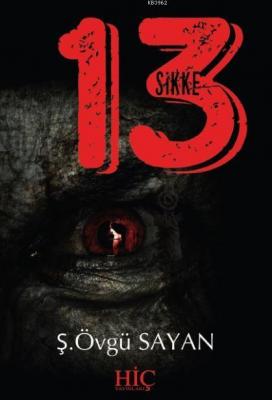 13 Sikke
