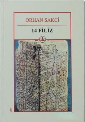 14 Filiz