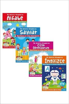 İlk Aktivite Kitaplarım Seti (4 Kitap)