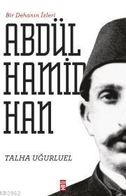 2. Abdülhamid Han