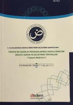 2. Uluslararası Arapça Öğretimini Geliştirme Sempozyumu