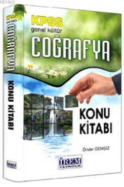 2014 Kpss Coğrafya Konu Kitabı Önder Cengiz